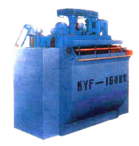 XCFⅡ/KYFⅡ浮選機(jī)